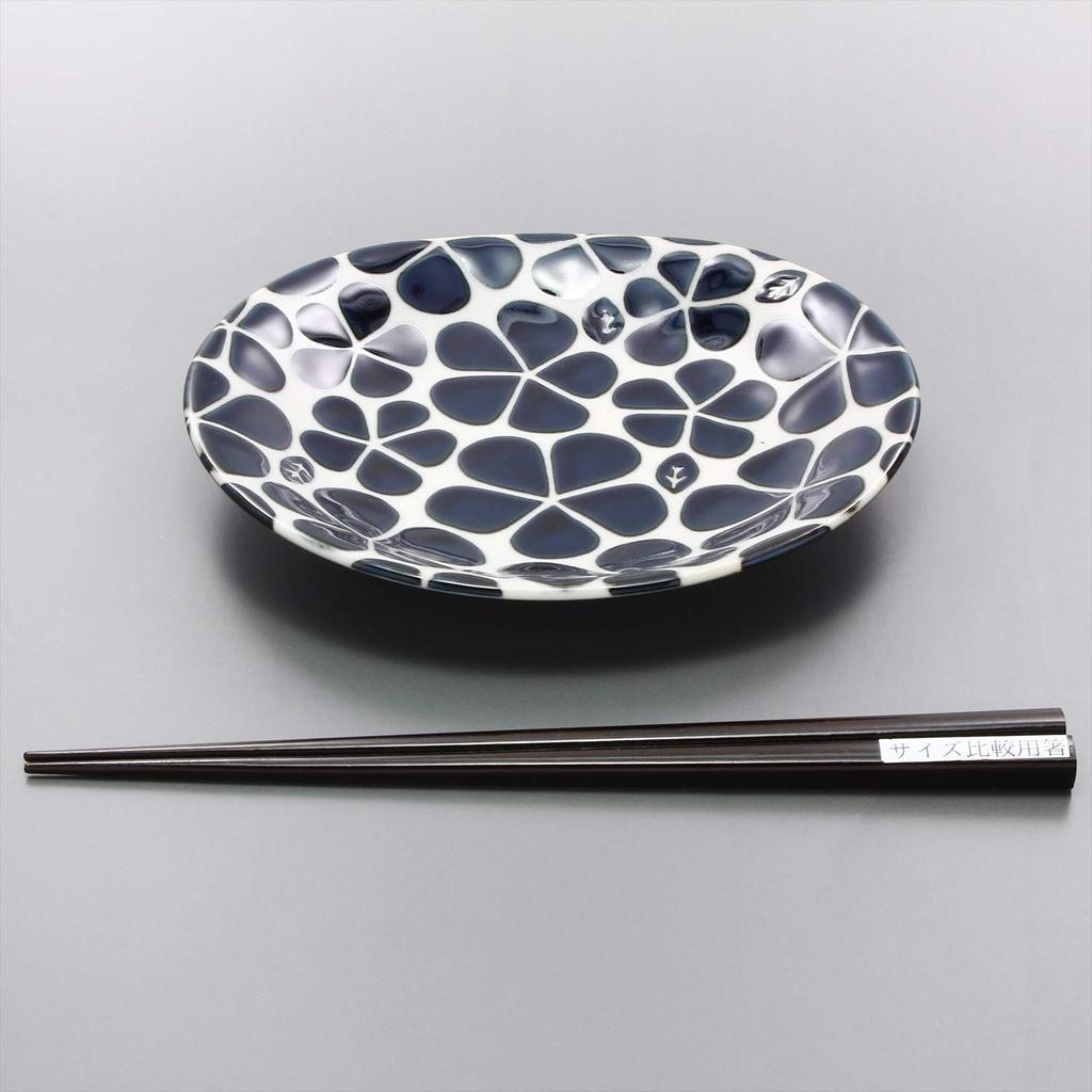 Mino-yaki Blue Floral Oval Serving Plate - Japanese Ceramic Side Dish, Made in Japan 132-5009