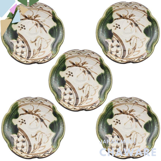 Seto Ware "Nakajima Shiokusa" Oribe Iron-Painted Ceramic Plate Set — Japanese-Made Tableware