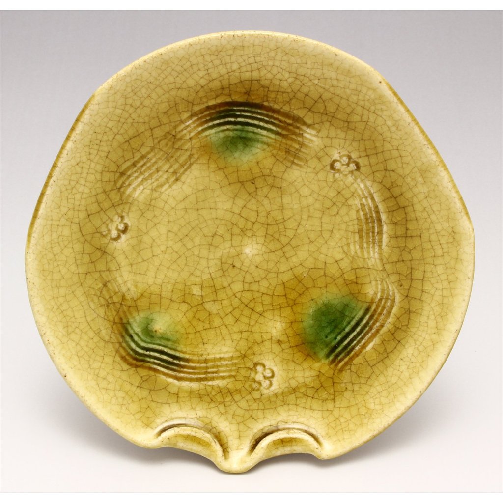 Seto Ware "Kato Rokubei" Coffee Cup & Saucer - 150ml, Yellow Seto Floral, Gift Boxed, Made in Japan