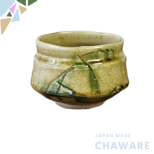 Japanese Akatsu-yaki Matcha Bowl (Made in Japan) by Higashi Kiln Harusou 11cm 570ml Seto Tea Chawan