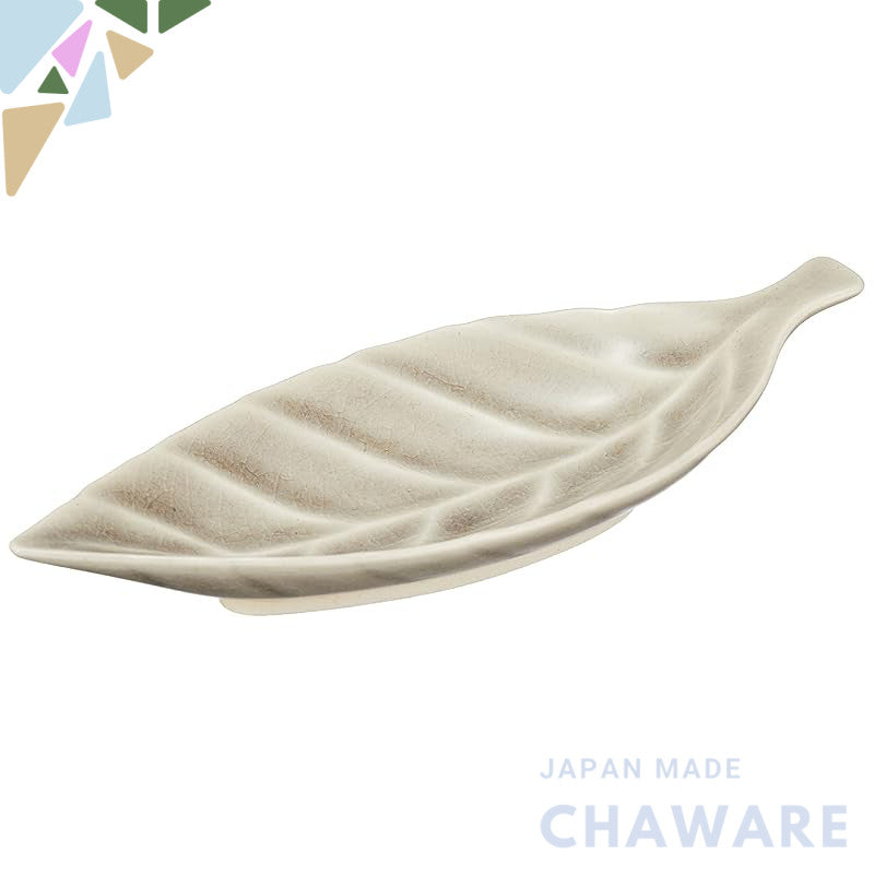 Seto "Leaf" Ceramic Plate — S/M Sizes, Microwave & Dishwasher Safe, Made in Japan