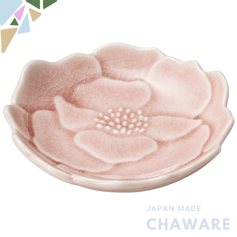 AITO 'Katachi' Small Plate 8cm Button Coral Pink Seto-yaki Microwave & Dishwasher Safe Japan