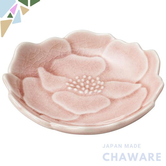 AITO 'Katachi' Small Plate 8cm Button Coral Pink Seto-yaki Microwave & Dishwasher Safe Japan