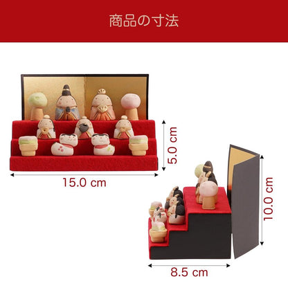 Fukubeya Seto-yaki Compact Three-Tier Mini Hina Doll Display with Gold Screen, Ceramic Made in Japan
