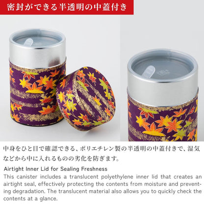 Noren Japanese Paper Tea Canister - 200g Steel Can with Lid - Stylish Storage for Tea and Dry Goods