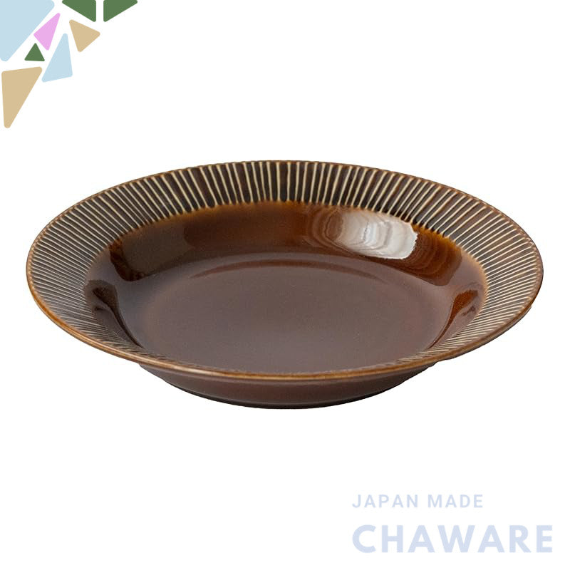 aito Factory "Sogi" 21cm Curry Pasta Plate Brown Mino-yaki Made in Japan Microwave & Dishwasher Safe