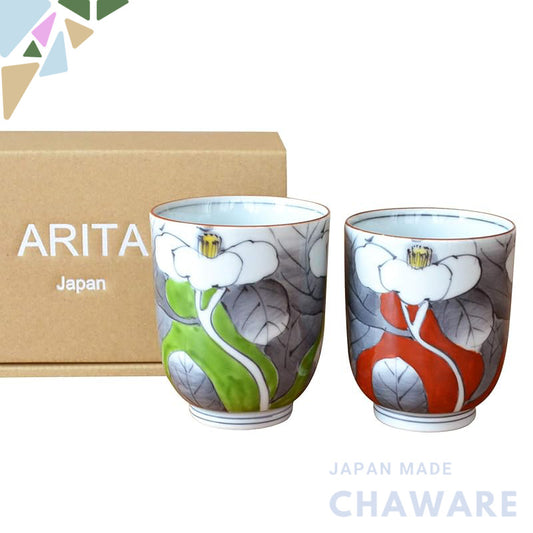 Arita Porcelain Couple Teacup Set - Yuuka Elegant Pair, Gift Boxed, Stylish Japanese-Made