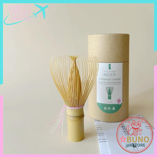Yugen Series Matcha Chasen (Tea Whisk) - 70 Prong Handmade Bamboo, Black and White Options, Ideal for Tea Ceremonies and