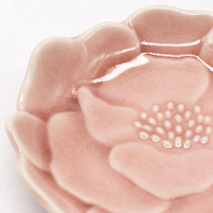 AITO 'Katachi' Small Plate 8cm Button Coral Pink Seto-yaki Microwave & Dishwasher Safe Japan