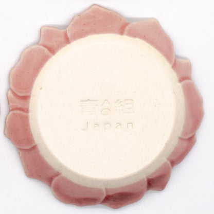 aito 'Katachi' 8cm Small Ceramic Plate Anemone Coral Pink Seto-yaki Microwave & Dishwasher Safe Japan