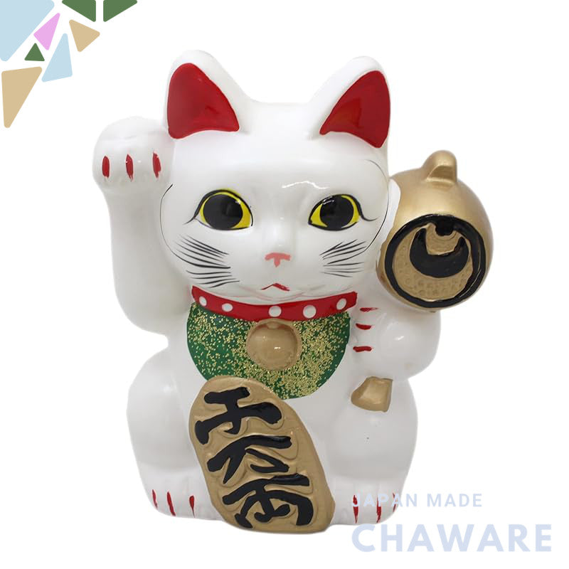 Maneki Neko Medium Ceramic Piggy Bank - Seto-yaki Japanese Lucky Cat Money Box, Made in Japan