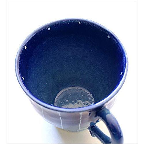 Made in Japan Seto Ceramic Mug - Indigo Striped Modern Japanese-Style Porcelain Cup, Stylish