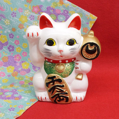 Maneki Neko Medium Ceramic Piggy Bank - Seto-yaki Japanese Lucky Cat Money Box, Made in Japan