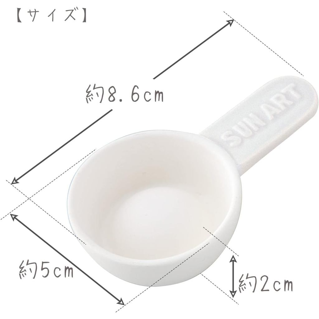 Top Labo Sun Art Seto-yaki Smooth Glaze Ceramic Spoons White 4-Piece Set | Made in Japan