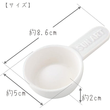 Top Labo Sun Art Seto-yaki Smooth Glaze Ceramic Spoons White 4-Piece Set | Made in Japan