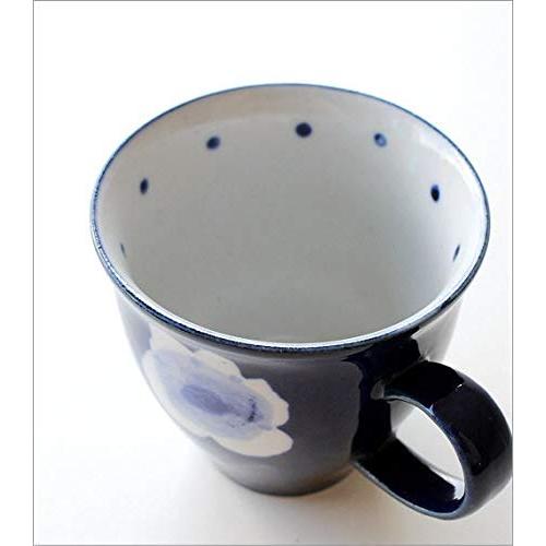 RURI Ceramic Mug - Japanese Seto-yaki Porcelain, Wafu Modern Cute Chic Design, Made in Japan