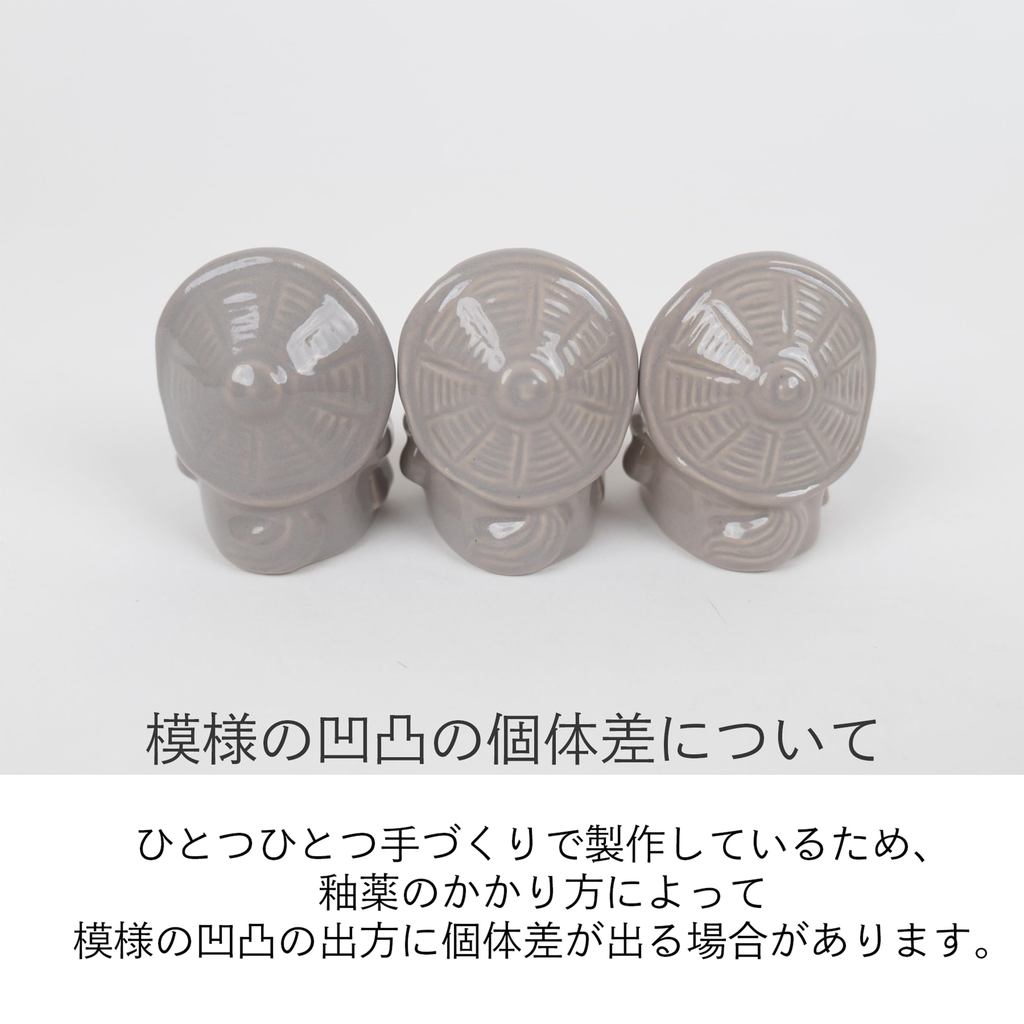 Meizan SHIGA☆LUCKY Shigaraki Ceramic Tanuki Figurine – Small Good-Luck Ornament, Made in Japan, H60×W50×D50mm, Gift Box Included