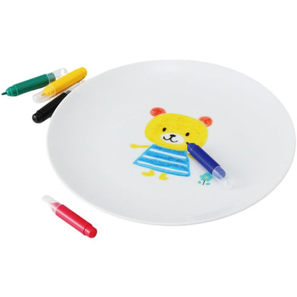 Ale-net Original Kids' Drawing Plate 19.6×2cm - Porcelain Mino-yaki Children's Tableware Made in Japan