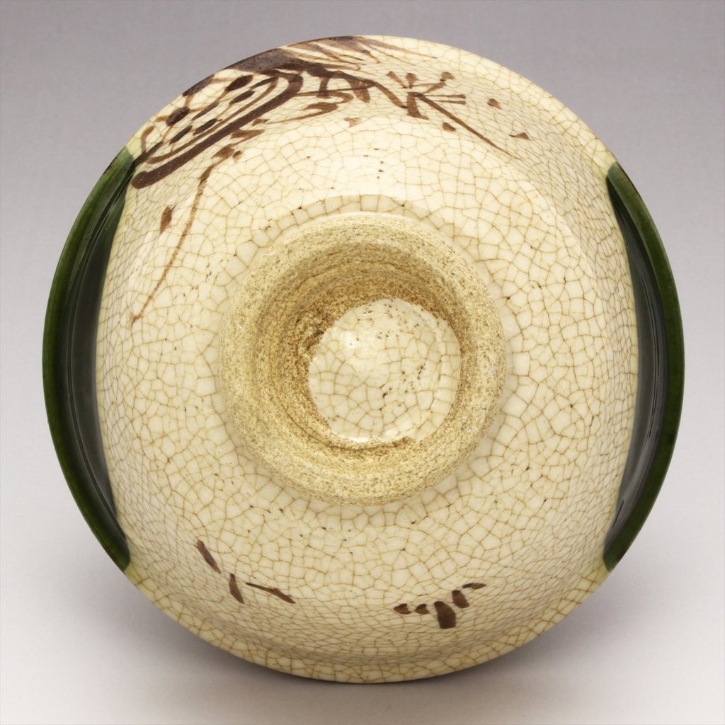 Seto Ware "Kato Rokubei" Oribe Window-and-Crane Ceramic Rice Bowl & Teacup - Made in Japan