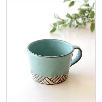 Stylish Large Aqua Ceramic Coffee Mug - Japanese Seto-Yaki Pottery, Wa-Modern Design, Made in Japan
