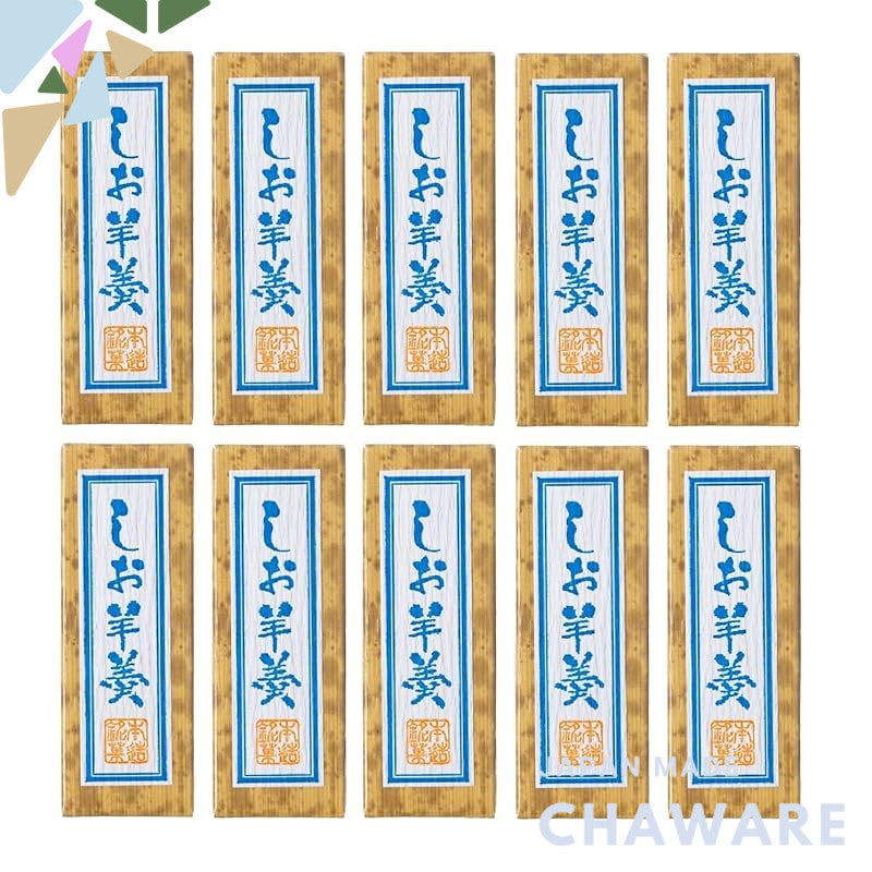 Kinoshita Seian Mini Yokan Bites - Additive-Free, Domestic Ingredients, 50g Each, No Artificial Sweeteners, Colors, or F