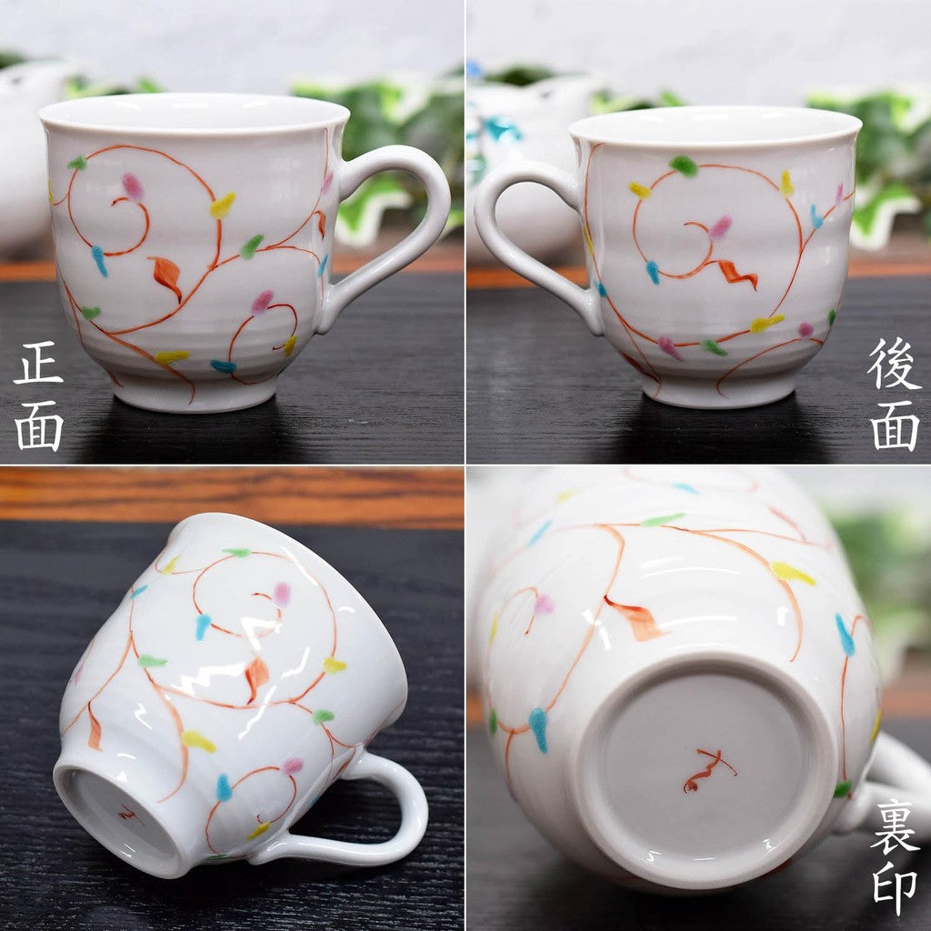 Stylish Kutani-yaki Mug with Elegant Arabesque Design, High-Quality Ceramic, Premium Japanese Dinnerware, Perfect Gift for Tea or Coffee Lovers