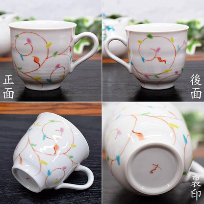 Stylish Kutani-yaki Mug with Elegant Arabesque Design, High-Quality Ceramic, Premium Japanese Dinnerware, Perfect Gift for Tea or Coffee Lovers