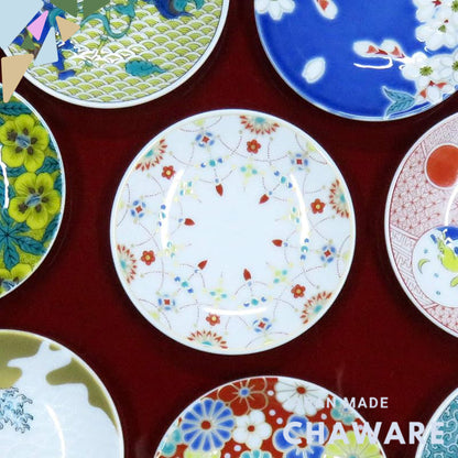 【made in japan】
Waza no Kura Stylish Kutani Ware Plate - Lucky Small Dish with Kyo-Gyoku Pattern, Ceramic Side Plate for