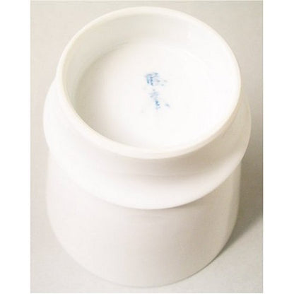 【made in japan】
Arita Pottery "Supreme Shouchu Glass" White Porcelain Tumbler, 280ml Capacity, Microwave and Dishwasher Safe, Made in Japan - Item No. 95374