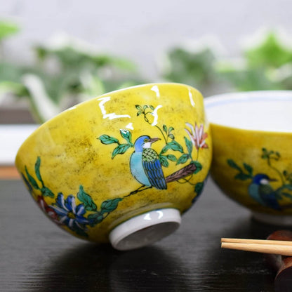 【made in japan】
Waza no Kura Pair Rice Bowls - Stylish Japanese Tableware, Kutani Ceramics, Elegant Couple's Bowls, Yoshidaya Kachou, Premium Quality, Made in Japan, Perfect for Wedding Gifts, 60th Birthday, 70th Birthday Celebrations, and Milestone Gifts