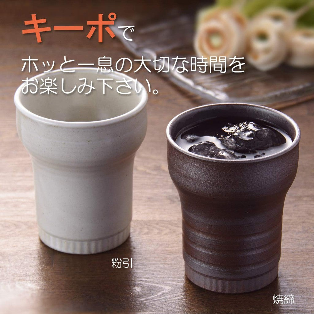 【made in japan】
Arita Porcelain Double-Wall Insulated Shochu Cup with Plum Blossom Design (270cc) - Ideal for Hot and Cold Drinks