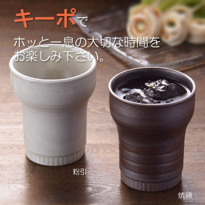 【made in japan】
Arita Porcelain Double-Wall Insulated Shochu Cup with Plum Blossom Design (270cc) - Ideal for Hot and Cold Drinks