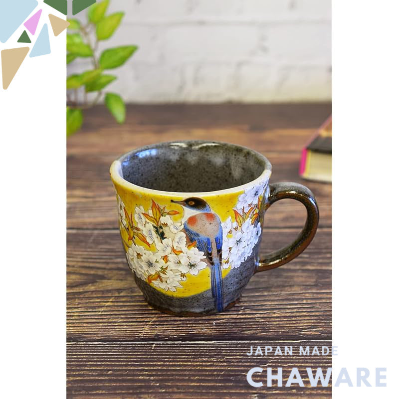 Elegant Kutani Porcelain Mug - Yoshidaya Mountain Cherry Blossom with Bird Design, Premium Quality Japanese Tableware, S