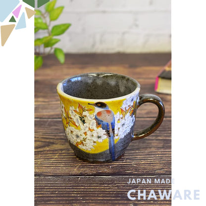 Elegant Kutani Porcelain Mug - Yoshidaya Mountain Cherry Blossom with Bird Design, Premium Quality Japanese Tableware, S