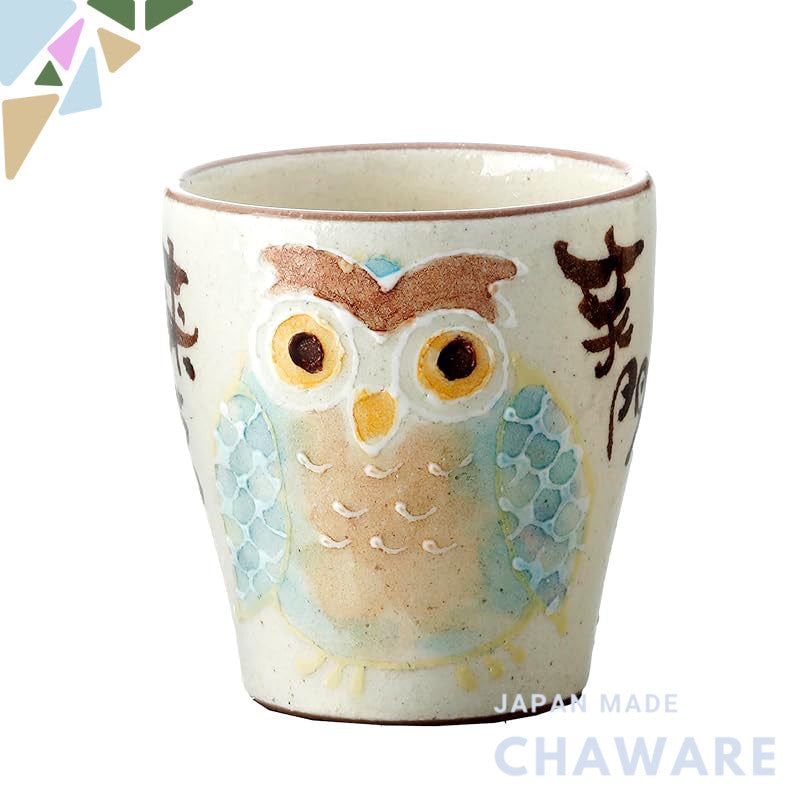 【made in japan】
Craftsman House Mino Yaki Tea Cup with Lucky Owl Design - Handmade in Japan, Perfect for Traditional Jap