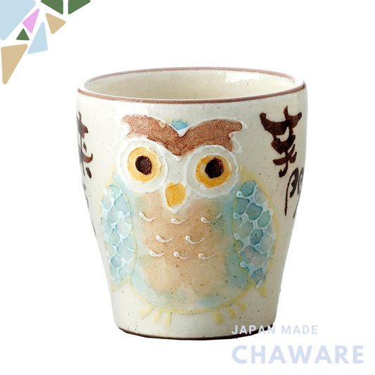 【made in japan】
Craftsman House Mino Yaki Tea Cup with Lucky Owl Design - Handmade in Japan, Perfect for Traditional Jap