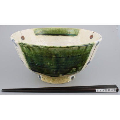 【made in japan】
Mino Ware "Nakagaki Renji" Oribe Style Multi-purpose Bowl, Approximately 17.5cm Width x 9cm Height, Made in Japan, Perfect for Serving, Dining, or Cooking, Model 043-0097.