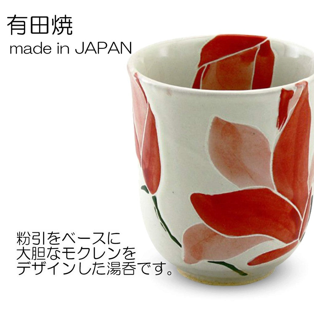 【made in japan】RAO3Z Ranchant Small Red Tea Cup - Mulberry Design, 7cm x 7.7cm, Arita Porcelain, Made in Japan, Perfect for Tea Lovers and Collectors.