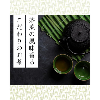 Kōnfū Premium Uji Matcha Powder, 20g Can | Authentic Japanese Green Tea from Uji, Kyoto, Ideal for Matcha Lattes, Sweets, and Ceremonies, Perfect as a Gift or Souvenir, Handcrafted Quality.