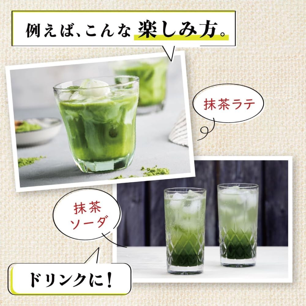 Wakoen Matcha Starter 100g | Kagoshima Powdered Green Tea | Convenient Cooking & Baking Powder | Ideal for Lattes & Desserts | Bulk Size for Professional Usechaware