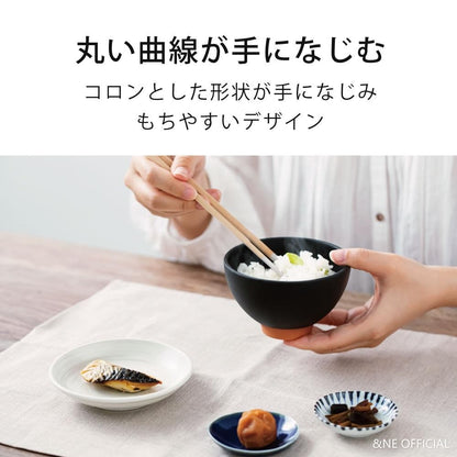 【made in japan】
&NE Mino Ware Red Clay Tea Bowl HARE & KE in Black, 11cm Diameter x 7cm Height, Made in Japan, Dishwasher Safe, Matte Finish, Stylish Design, Model NAW-193-BK