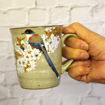 Stylish Kutani Porcelain Mug with Cherry Blossom and Bird Design by Wazano Kura - Premium Japanese Tableware, Perfect for Birthdays and Special Gifts. Teacup