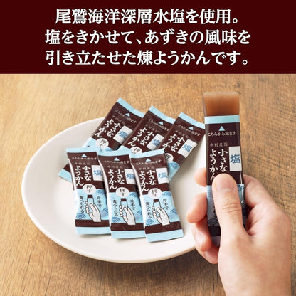Imuraya Bite-Sized Salted Yokan for One-Handed Eating, 7 Sticks per Pack - Perfect for Snacking On-the-Go!
