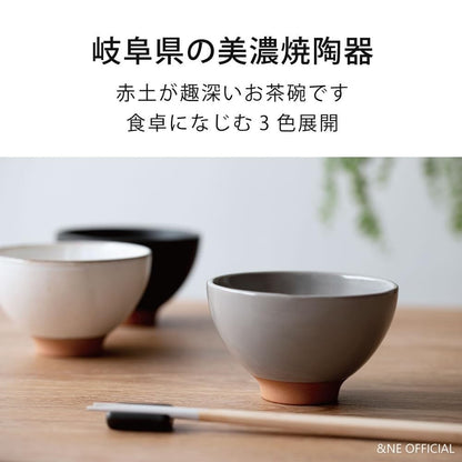 【made in japan】
&NE Mino Ware Red Clay Tea Bowl HARE & KE in Black, 11cm Diameter x 7cm Height, Made in Japan, Dishwasher Safe, Matte Finish, Stylish Design, Model NAW-193-BK