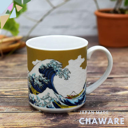 Kuwata Ware Kutani Porcelain Hokusai Wave Mug - High-End Brand Tableware, Japanese Made, Perfect Gift for 77th Birthday 