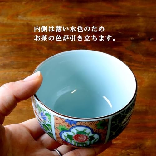 【made in japan】
Yuki Romance: Luxurious Arita Ware in Traditional Imari Style with Tea Cup and Saucer Set - Elegant Design Made in Japan