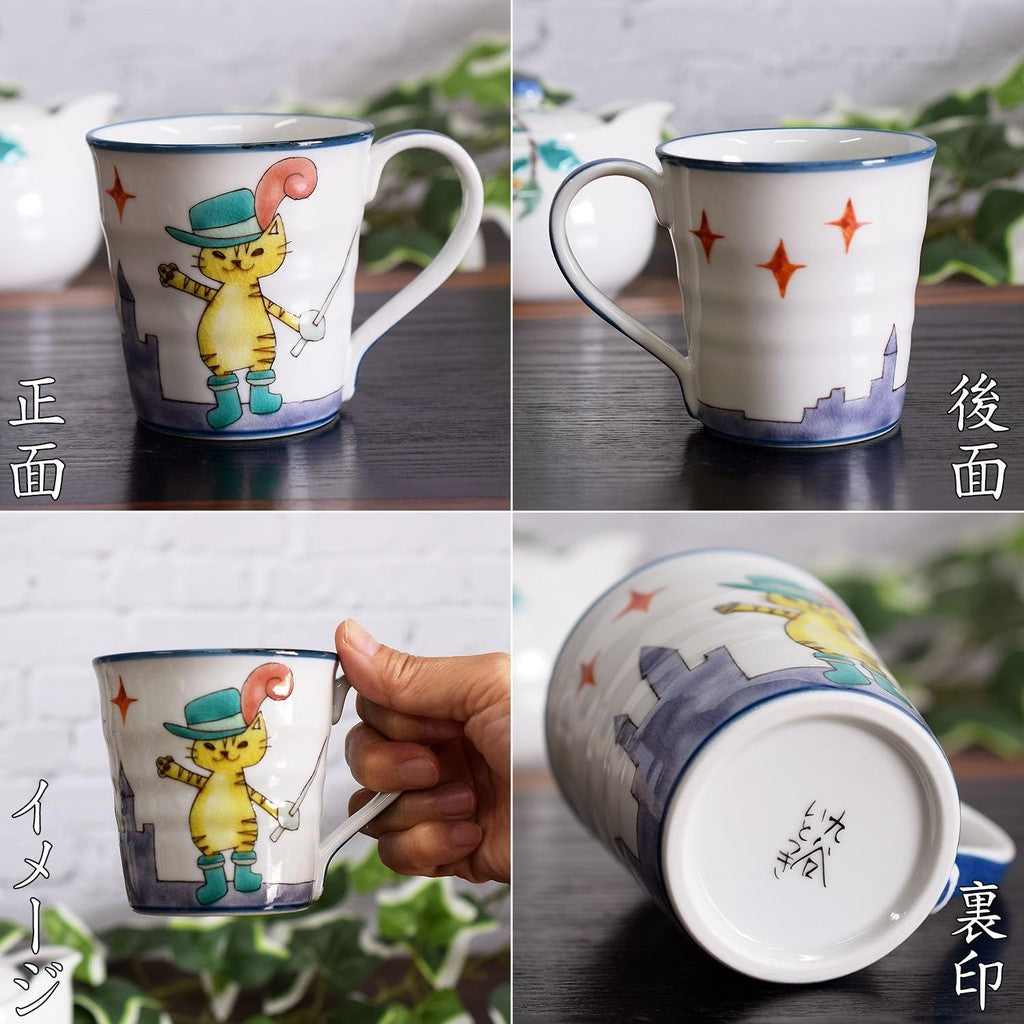Stylish Kutani Ceramic Mug - The Cat in Boots Design, Premium Quality Tableware, Japanese Made, Perfect for Tea or Coffee Lovers.chaware