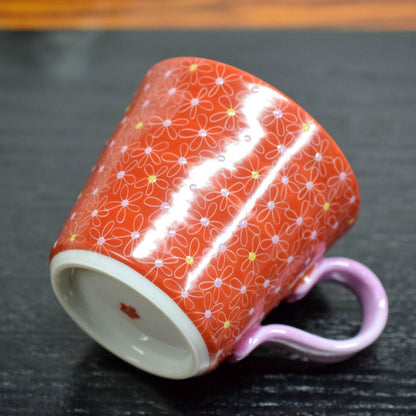 Stylish Kutani Ceramics Mug with Pink Floral Pattern, Perfect Gift for 60th, 77th Birthdays, and Special Occasions like Red and Joyous Celebrations. Ideal for Presents!chawan
