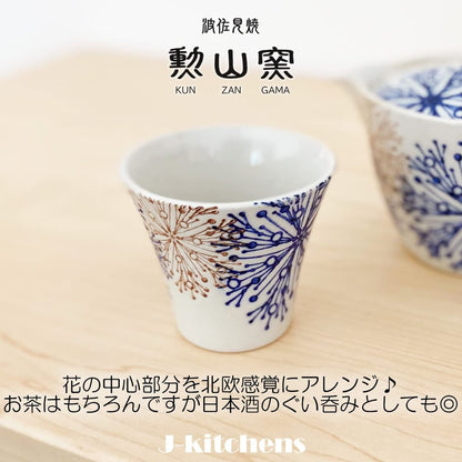 【made in japan】
J-Kitchens Kunzan Kiln Cup, 140cc Teacup (Made in Japan, Hasami Porcelain) with Blue Floral Pattern