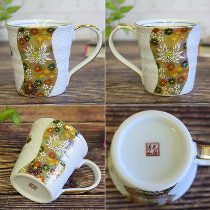 Stylish Kutani Ware Mug with Shippo Kin Kōkan Design - Perfect Gift for 60th, 70th, and 77th Birthday Celebrations, Ideal for Special Occasions and Presents.